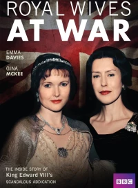 Постер фильма: Royal Wives at War