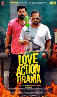 Постер фильма: Love Action Drama