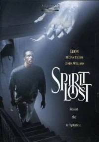 Постер фильма: Потеря духа