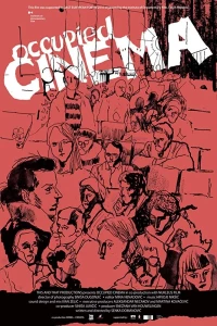 Постер фильма: Оккупированный кинотеатр