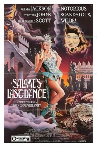 Постер фильма: Последний танец Саломеи