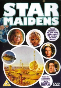 Постер фильма: Star Maidens