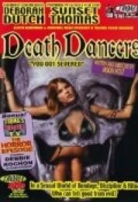 Постер фильма: Смерть танцоров