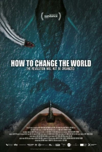 Постер фильма: Как изменить мир