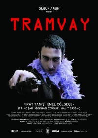 Постер фильма: Трамвай