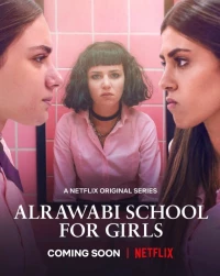 Постер фильма: Аль-Раваби: Школа для девочек