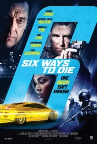 Постер фильма: 6 способов умереть