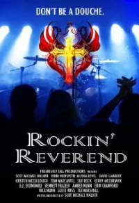 Постер фильма: Rockin' Reverend