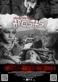 Постер фильма: Апостасия