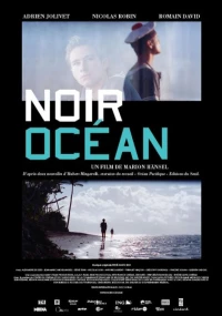 Постер фильма: Черный океан