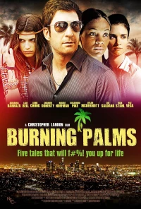 Постер фильма: Горящие пальмы