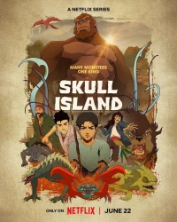 Постер фильма: Остров черепа