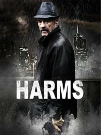 Постер фильма: Harms