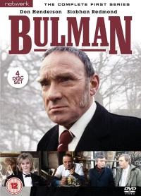 Постер фильма: Bulman