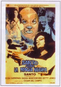 Постер фильма: Санто против черной магии