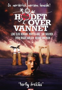 Постер фильма: Голова над водой