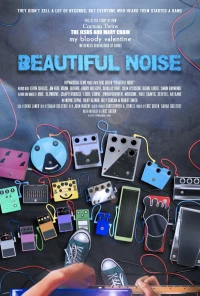 Постер фильма: Красивый шум