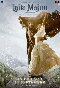 Постер фильма: Лейли и Маджнун