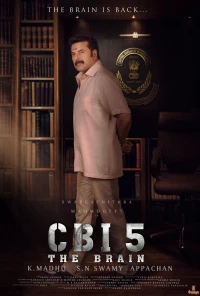 CBI 5