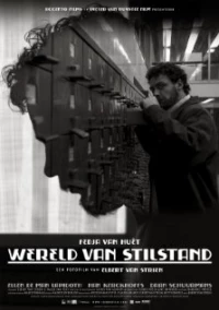 Постер фильма: Wereld van stilstand