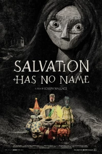 Постер фильма: У спасения нет имени