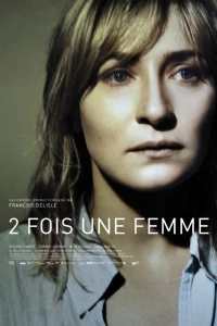 Постер фильма: Дважды женщина