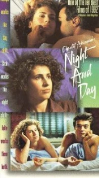 Постер фильма: Ночь и день