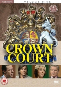 Постер фильма: Королевский суд