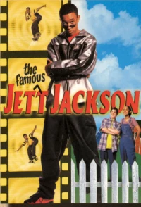 Постер фильма: The Famous Jett Jackson