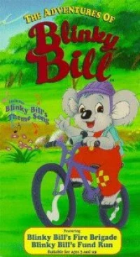 Постер фильма: Приключения Блинки Билла