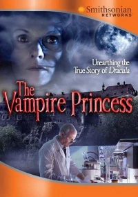 Постер фильма: Принцесса-вампир