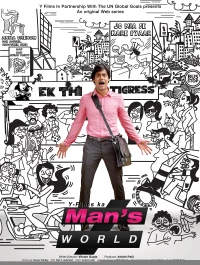 Постер фильма: Man's World