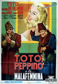 Постер фильма: Тото, Пеппино и распутница