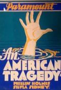 Постер фильма: Американская трагедия