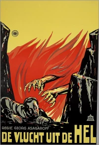 Постер фильма: Побег из ада