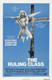 Постер фильма: Правящий класс