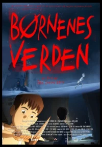 Постер фильма: Børnenes Verden