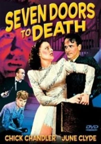 Постер фильма: Семь дверей к смерти