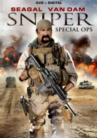 Постер фильма: Снайпер: Специальный отряд