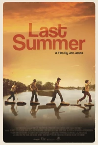 Постер фильма: Последнее лето
