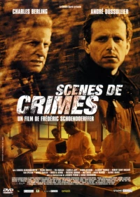 Постер фильма: Место преступления