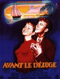 Постер фильма: Перед потопом
