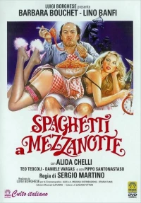 Постер фильма: Спагетти в полночь