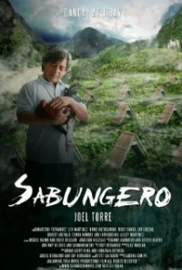 Постер фильма: Sabungero