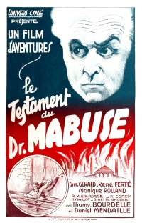 Постер фильма: Завещание доктора Мабузе