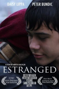 Постер фильма: Estranged