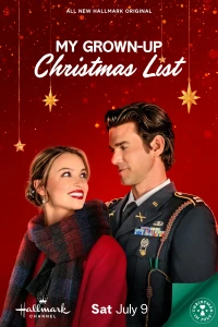 Постер фильма: Всё, что я хочу на Рождество