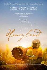 Постер фильма: Страна мёда