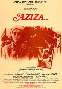 Постер фильма: Азиза