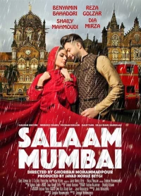Постер фильма: Hello Mumbai: Salaam Mumbai